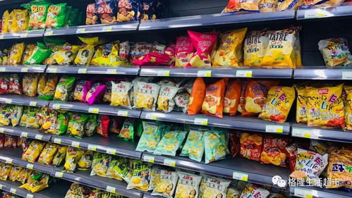 格隆生活超市开发区开启无接触配送服务