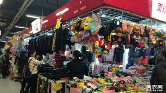 南京玉桥大厂商业广场 日用百货招商正式启动